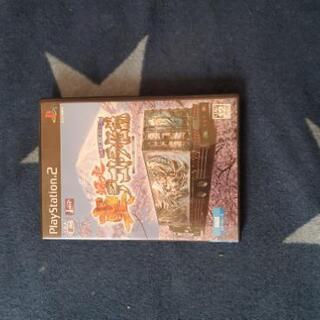 爆走デコトラ伝説