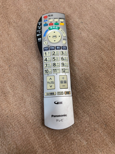 2008年モデル　テレビ