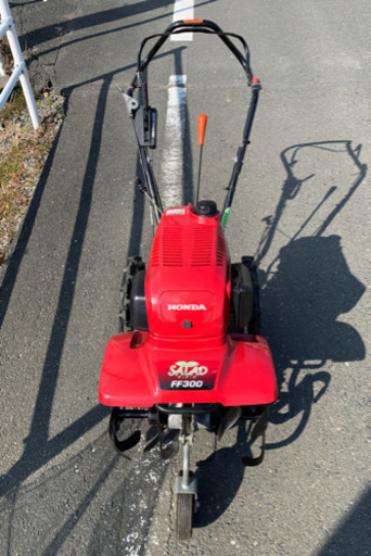 【美品】ホンダ FF300 サラダ