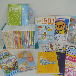 美品　Benesse　ベネッセ　BE-GO　英語教材　幼児教育　...