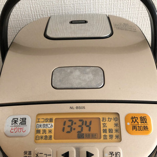 【象印】炊飯器