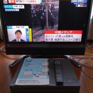 SHARP 32インチ 液晶テレビ『AQUOS』アクオス  LC...