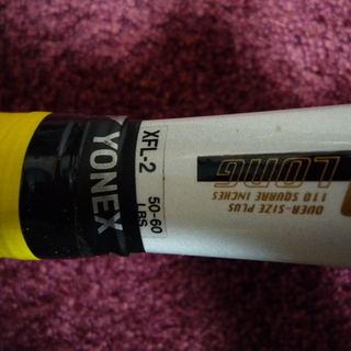 テニスラケットの画像