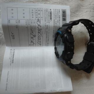 G-SHOCK ジーショック腕時計 箱、保証書着きの画像
