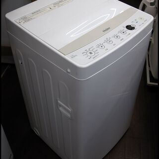 新生活！18700円 ハイアール 全自動洗濯機 4.5kg 17年製