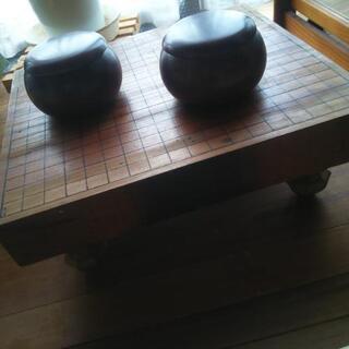 囲碁台