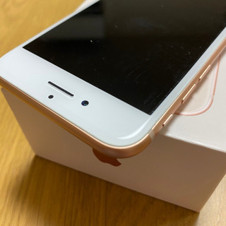 iPhone8 本体　箱付き iPhone8 本体 箱付き simフリー ゲオ公式通販サイト/ゲオオンライン