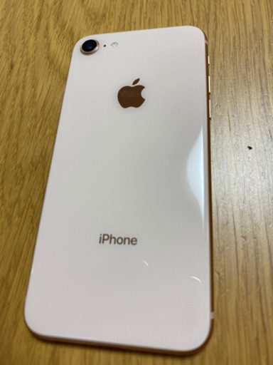 Iphone 8 64g 本体、箱のみ