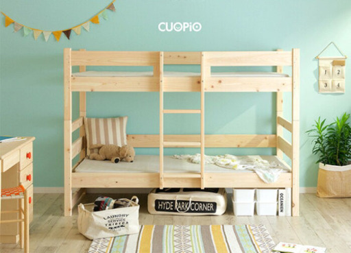 新品　未使用　国産　檜の二段ベッド　2段ベッド　すのこベッド　コンパクト　CUOPiO クオピオ