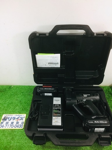 パナソニック EZ45A4LJ2G-B 全ネジカッター【リライズ野田愛宕店】【店頭取引限定】【中古品】1点限り早い者勝ち！