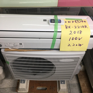 21) エアコン コロナ 冷房専用 100V 6畳用 2018年製品 美品 内部清掃× ※別途室内機完全分解洗浄&取付工事プラン有り