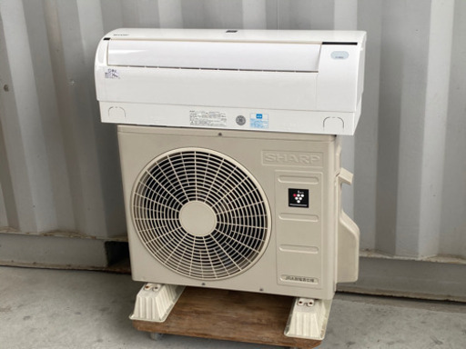 格安で！シャープ エアコン◇主に8畳用◇AY-F25DE4 2016年製◇JA-0107★