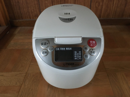 【商談中】IH炊飯器　2006年製