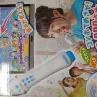 【美品】BANDAIカラオケランキングパーティー