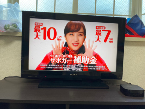 SONY BRAVIA 26型液晶テレビあげます！！