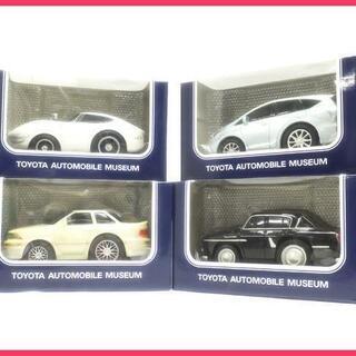 [N0209C] 未使用 TOYOTA トヨタ博物館 オリジナル...