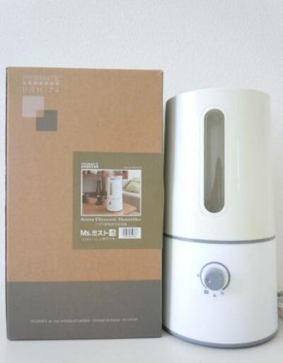 新品未使用 アロマ超音波式加湿器