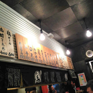 アルバイトスタッフ募集！履歴書不要です☆