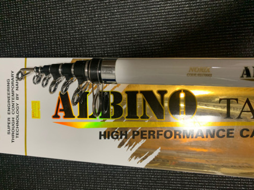 アルビノタマン　7-500 Kガイド仕様