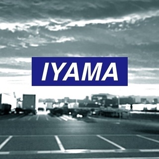【事務員急募！！】正社員雇用　月収25万～　