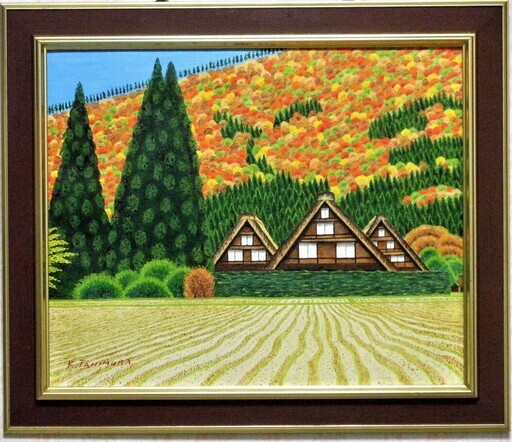 ★紅葉の白川郷・谷村一男作・肉筆油彩画・4つ切・新品額付