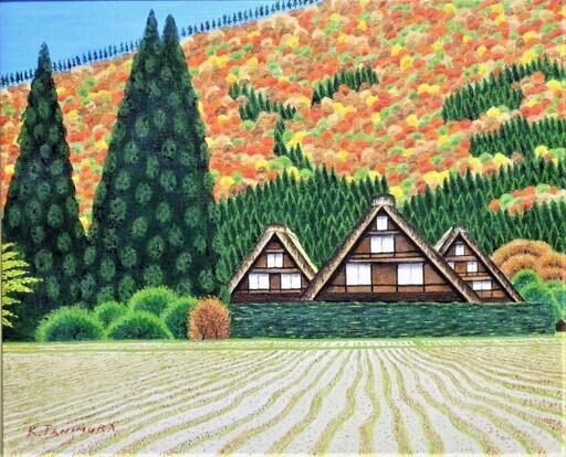 ★紅葉の白川郷・谷村一男作・肉筆油彩画・4つ切・新品額付