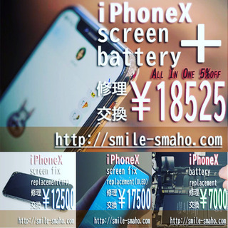 [短時間、単発可]2/13から、赤坂見附駅周辺チラシ配りの画像