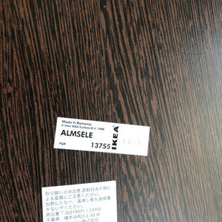 IKEAの小さいテーブルお譲りします。の画像