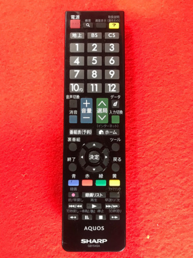 SHARP 32型 液晶テレビ LC-32W25 2016年製