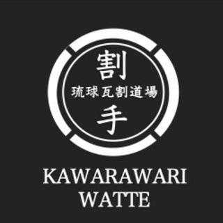 沖縄初の瓦割り専門店オープニングSTAFF！！