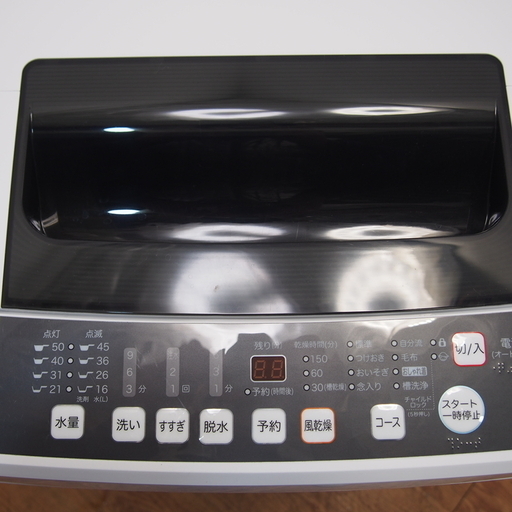 配達設置無料！ 美品 2018年製 5.5kg 洗濯機 ステンレス槽 BS06