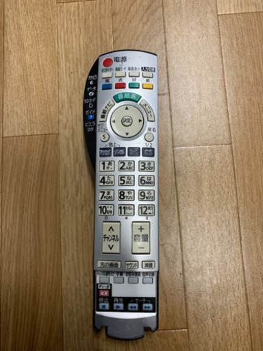 710☆　PayPay対応♪　Panasonic　VIERA　2007年製　32インチ　32型　液晶テレビ　TH-32LX70