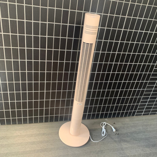 フランフラン  スルムタワーファン　アロマタワーファン