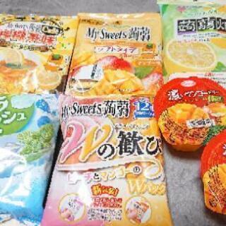 ❤️色々なゼリー 詰め合わせ❤️