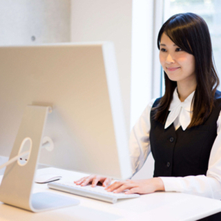 博多区×経理事務☆パソコン入力からスタート！安定した企業様でのお...