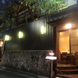 着物が好きな方！着物が切れるようになりたい方！大歓迎