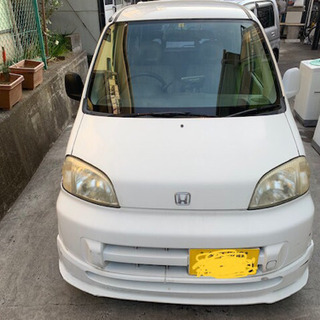 ホンダライフ 交渉中