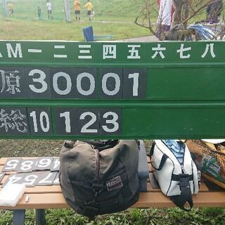千葉県旭市！未経験者歓迎！仕上げ工、溶接工！日給12000～