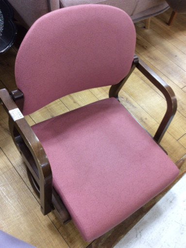 肘掛け付き回転式座椅子 KOKUYO ピンク×ブラウン