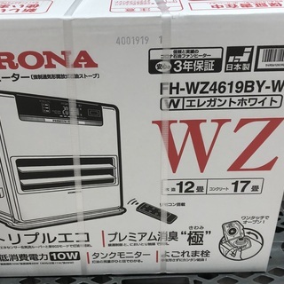 新品未使用　コロナ石油ファンヒーター FH-WZ4619BY-W...