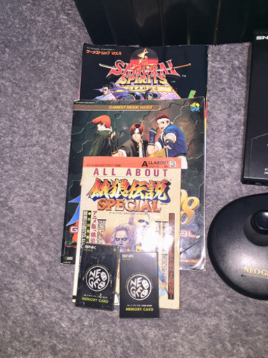 ゲーム