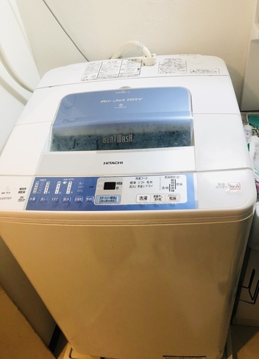 【HITACHI】7kg対応洗濯機(BEAT WASH)