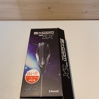 ビーコムSB 5X