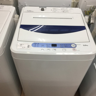 HERB Relax】6ヶ月の保証付！洗濯機売ります！