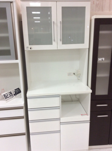 レンジボード ニトリ ホワイト クシュリナ80 used