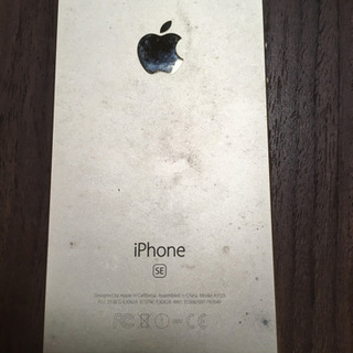 iphone SE ワイモバイル