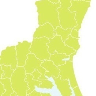 ⭐茨城県の人‼️