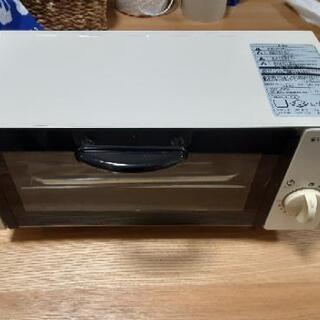 【無料】オーブントースター！！