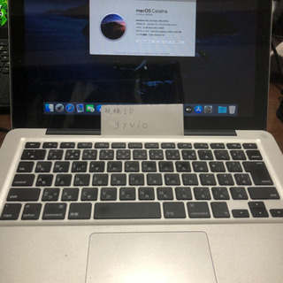 Mac Book pro MID2012