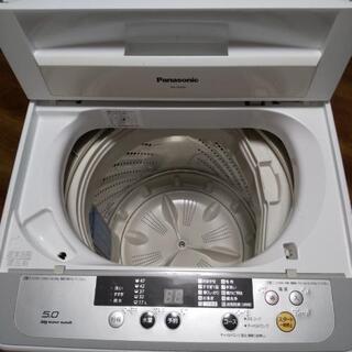 洗濯機 Panasonic NA-F50B8 2015年式 5.0kgの画像